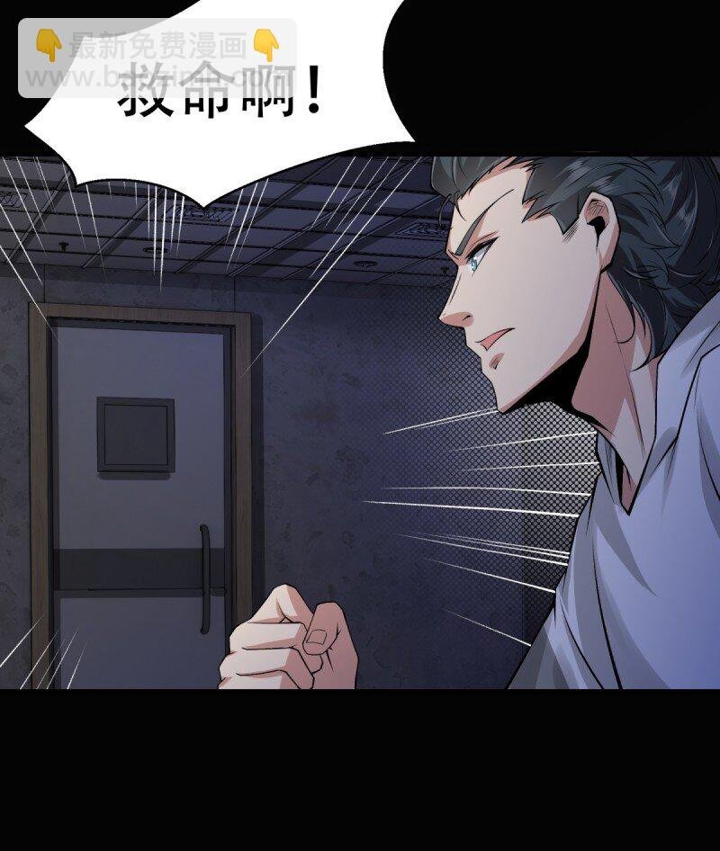 艾露篇：03