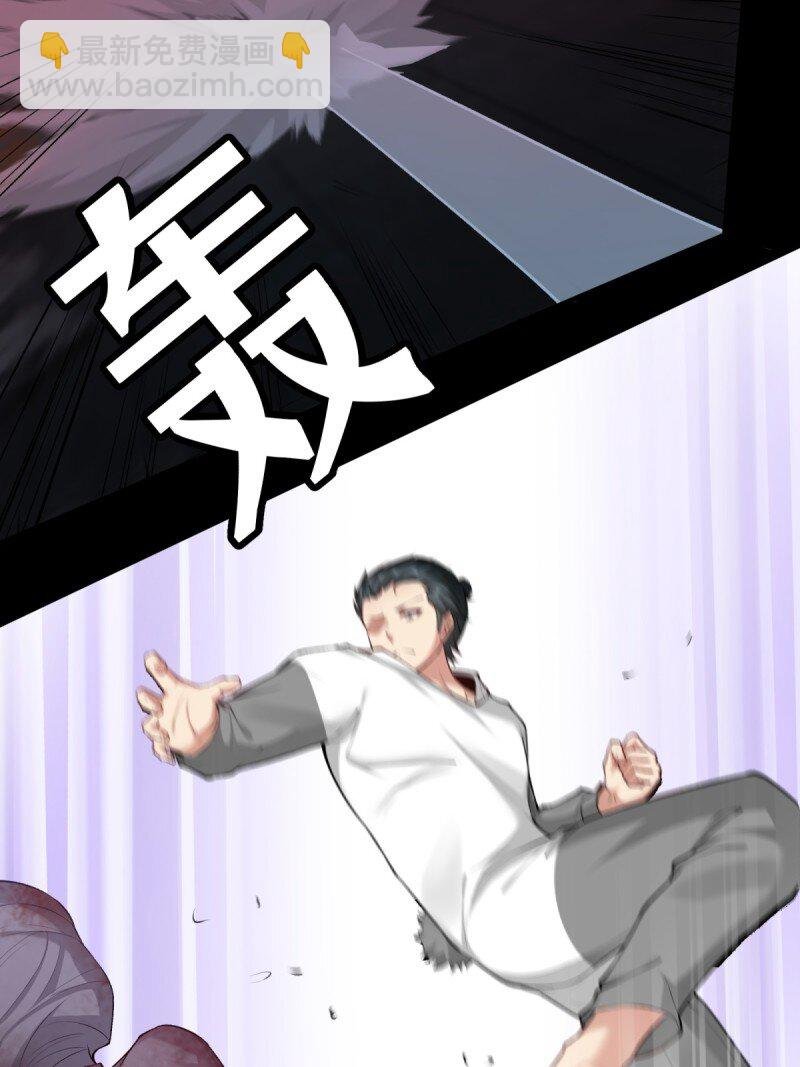 艾露篇：04