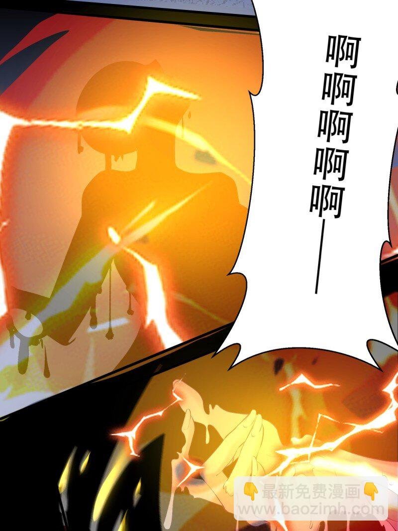 艾露篇：04