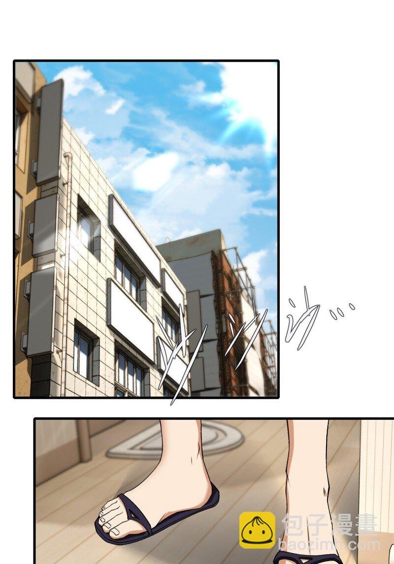 第187话