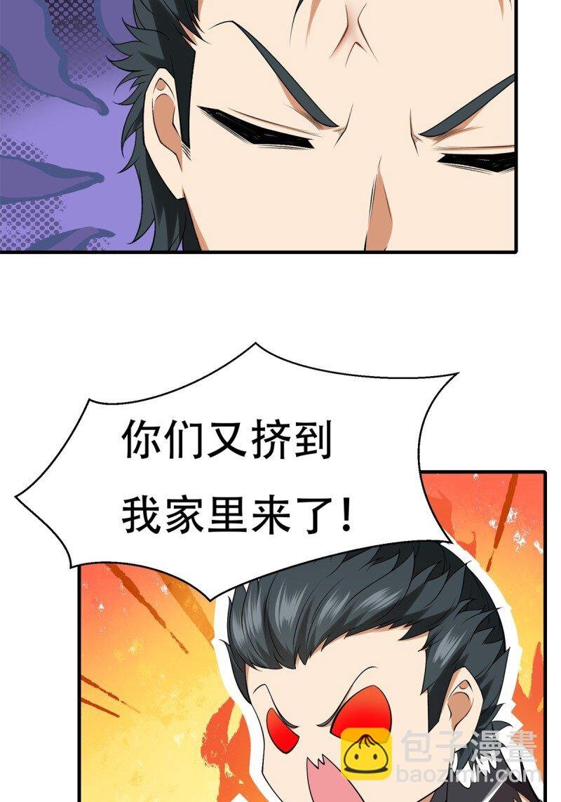 第187话