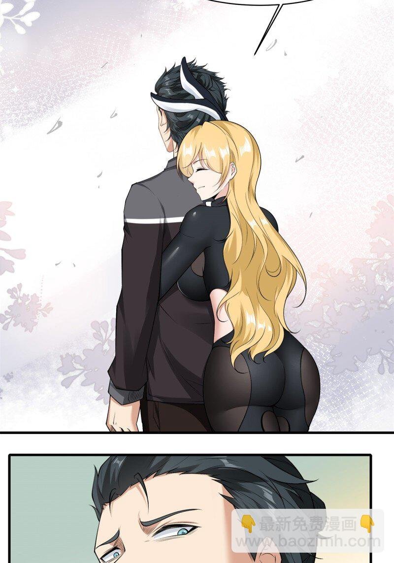 第187话