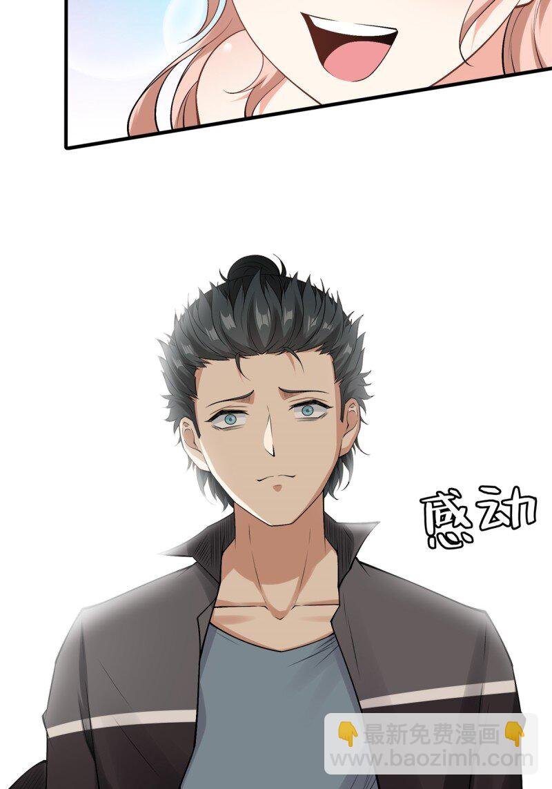 第187话