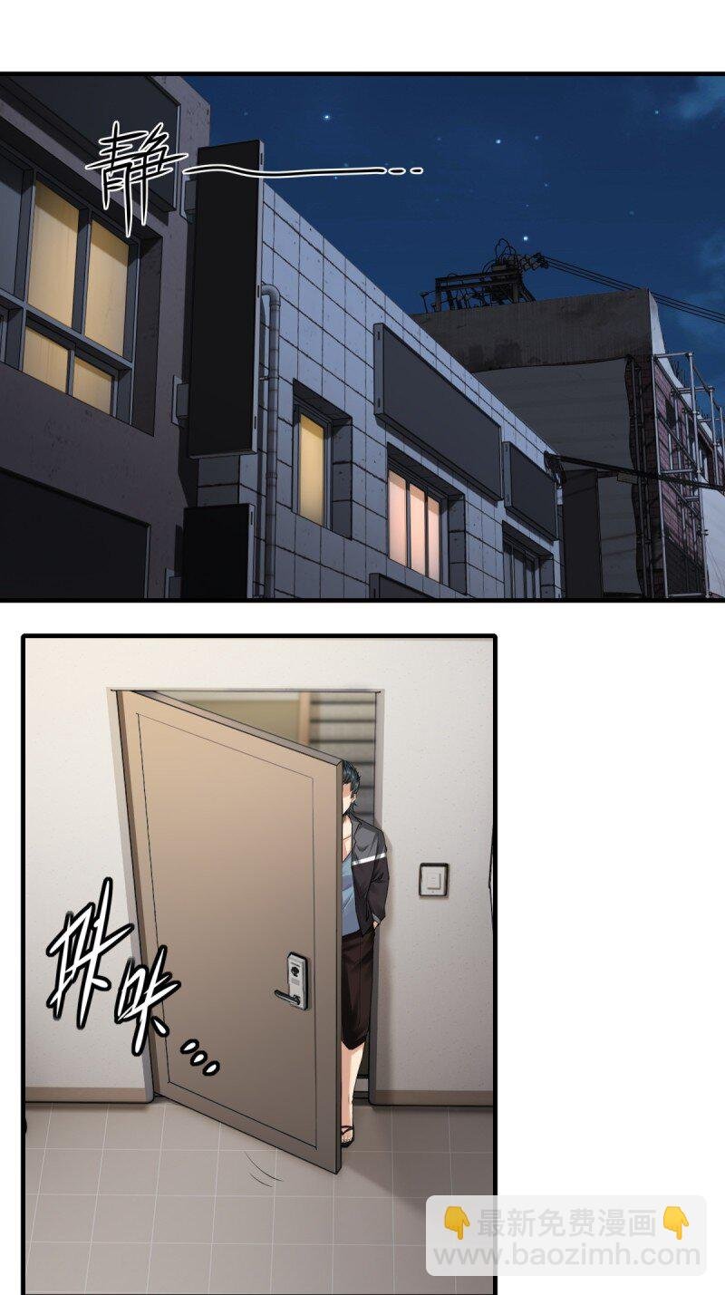 第190话