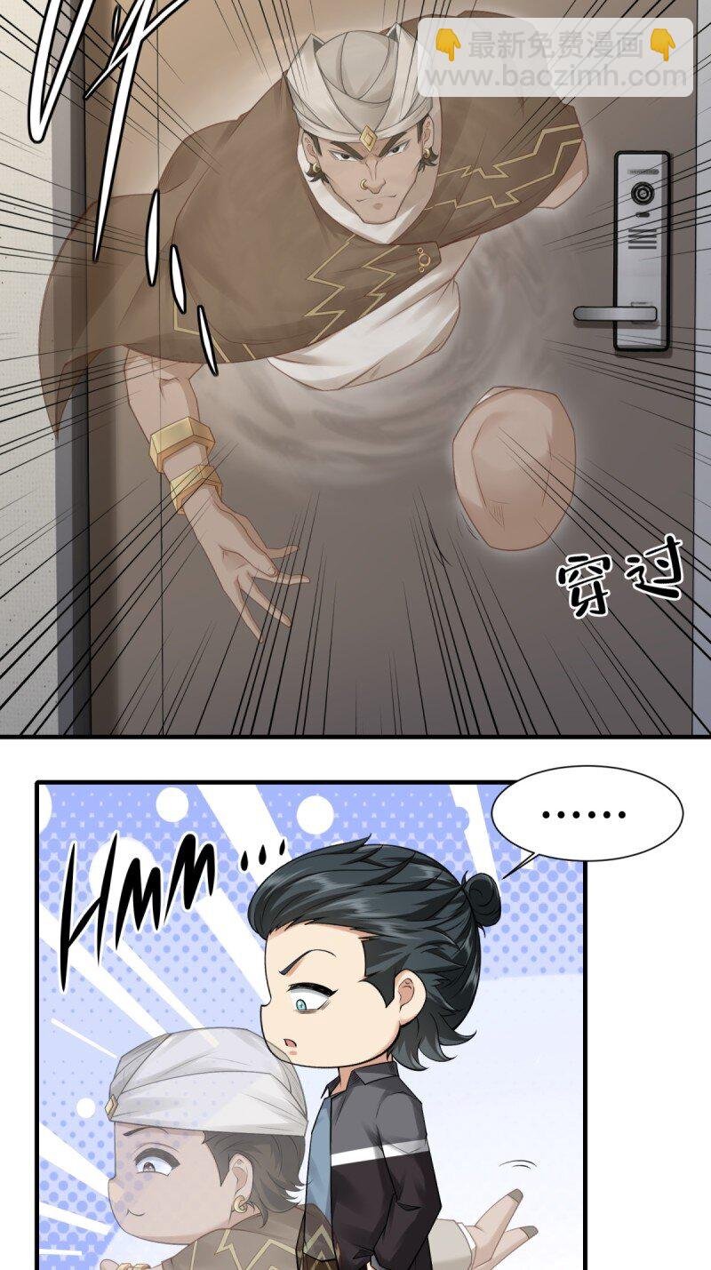 第190话