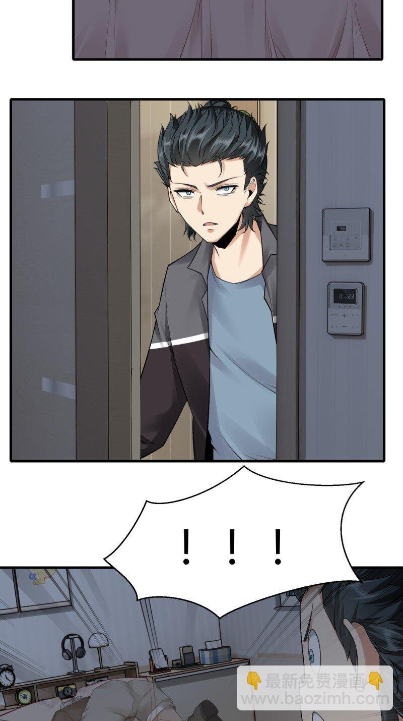 第190话