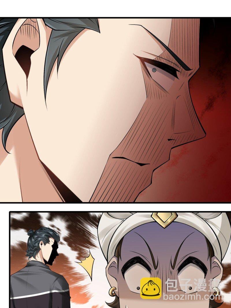 第190话