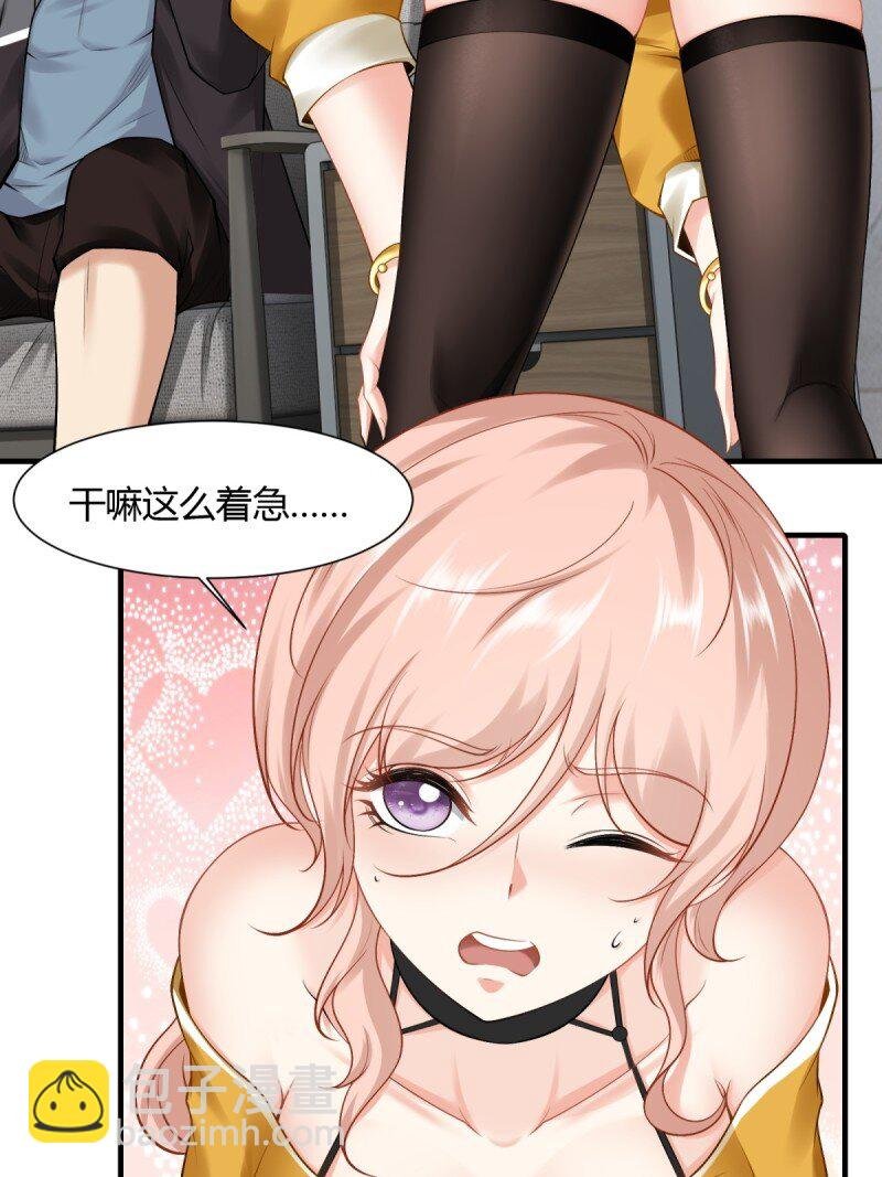 第190话