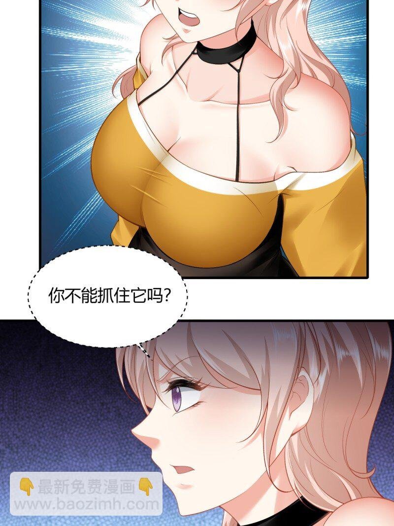 第190话