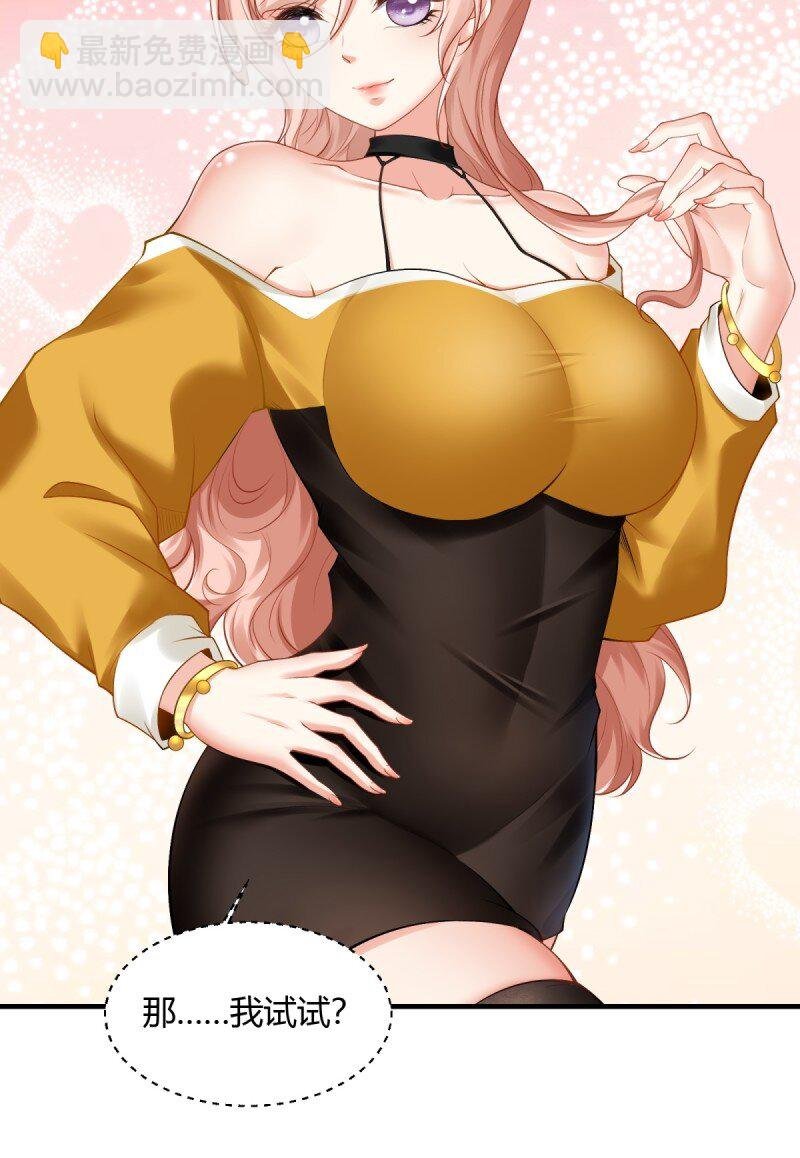 第190话