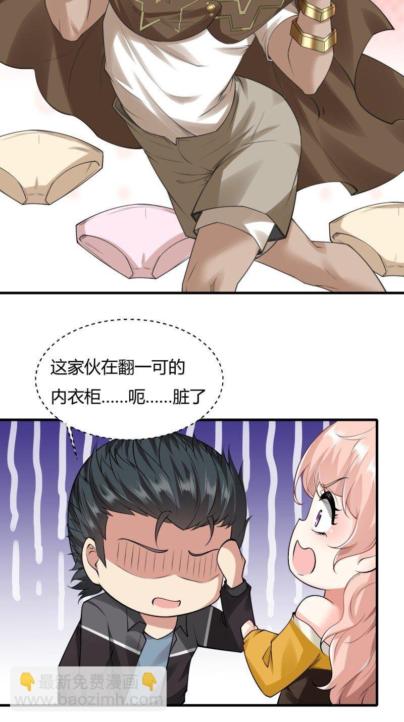 第191话
