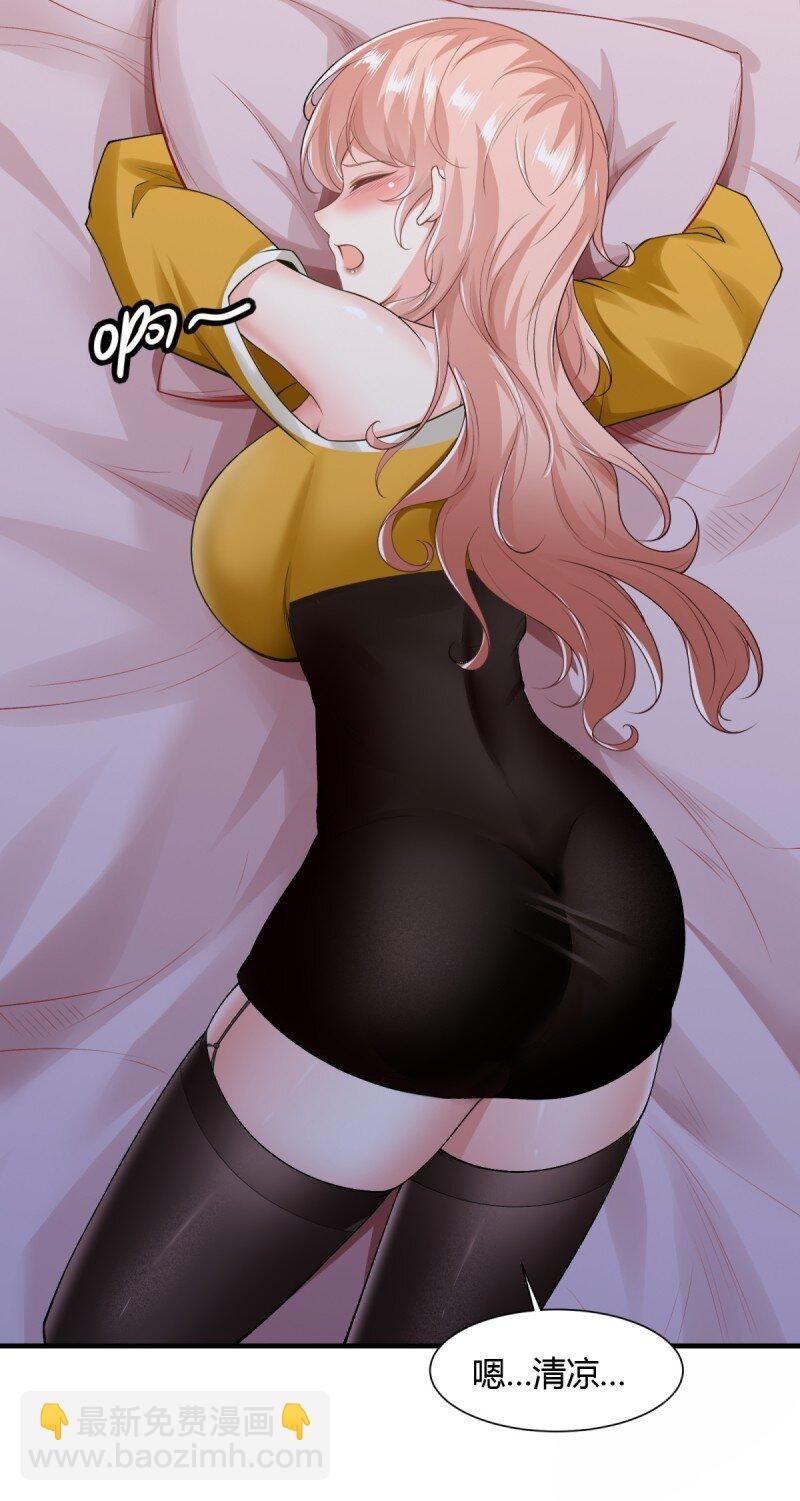 第191话