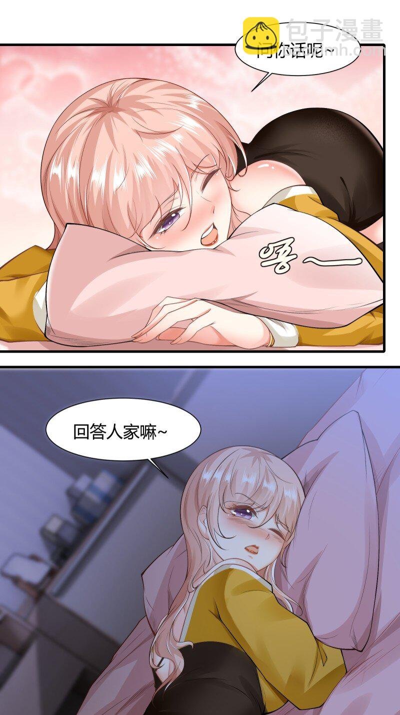 第191话