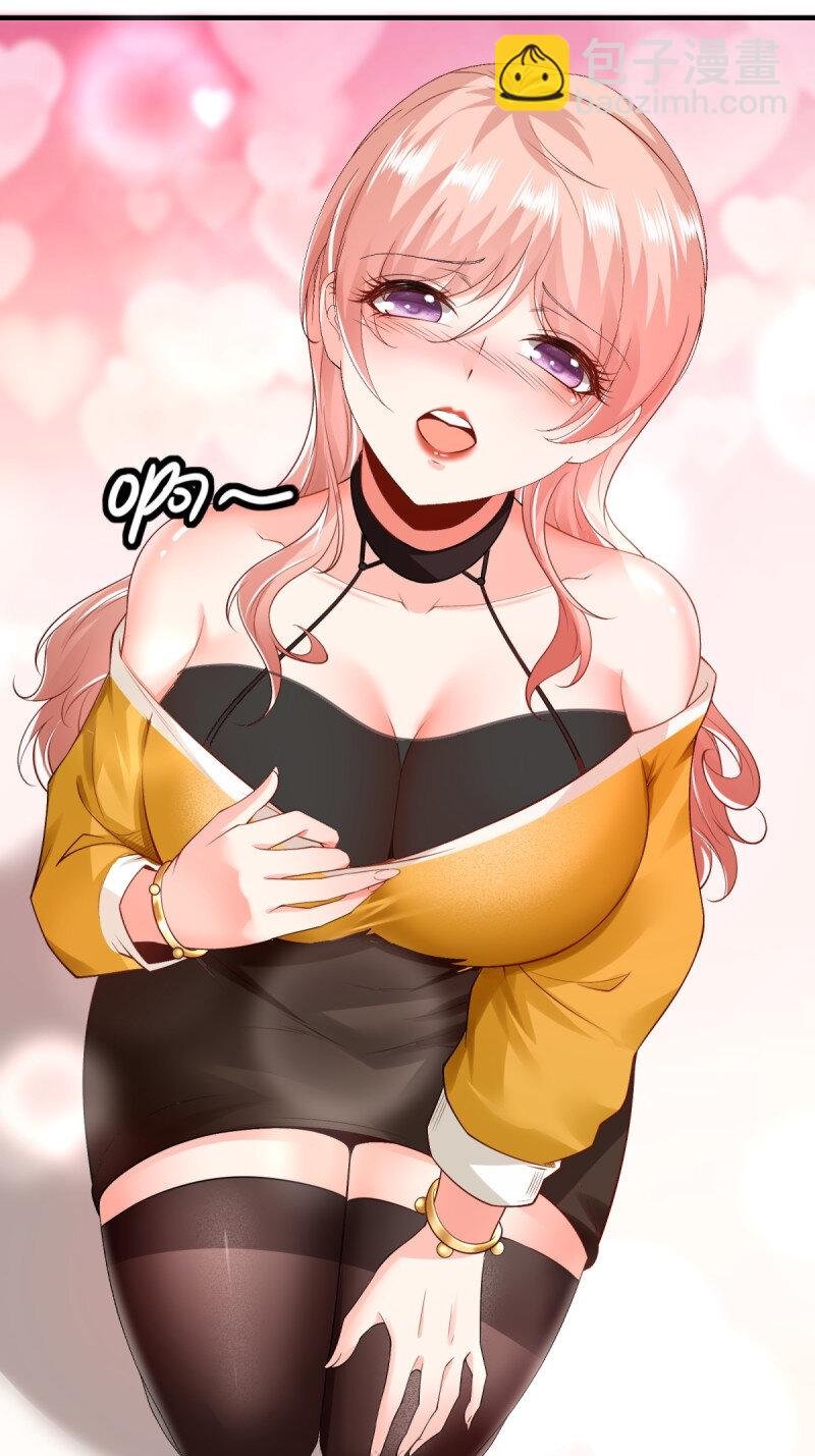 第191话