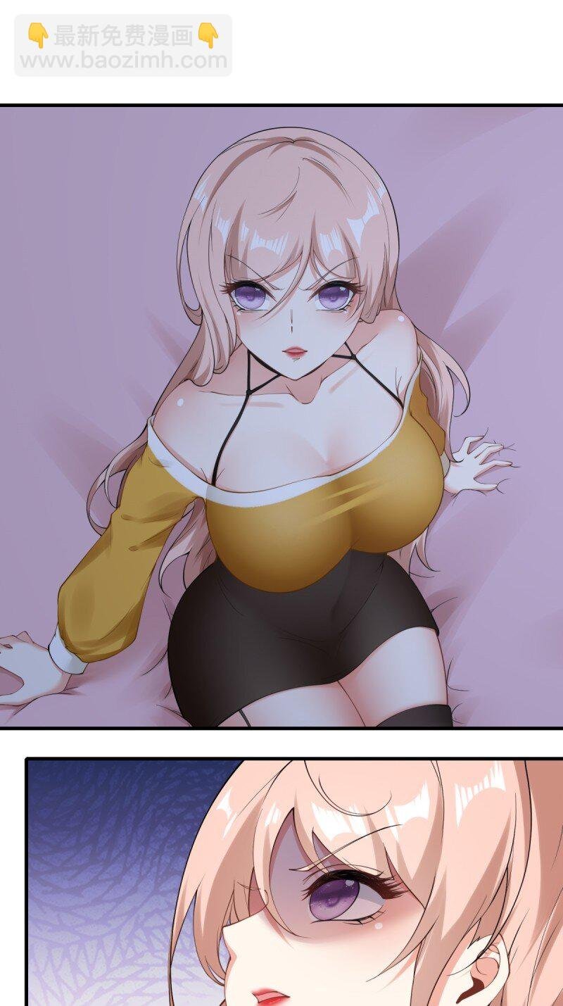 第192话