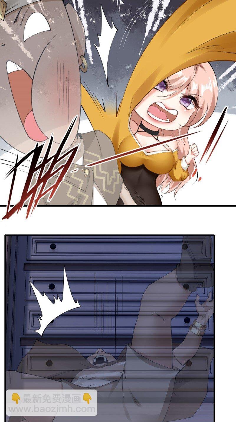 第192话