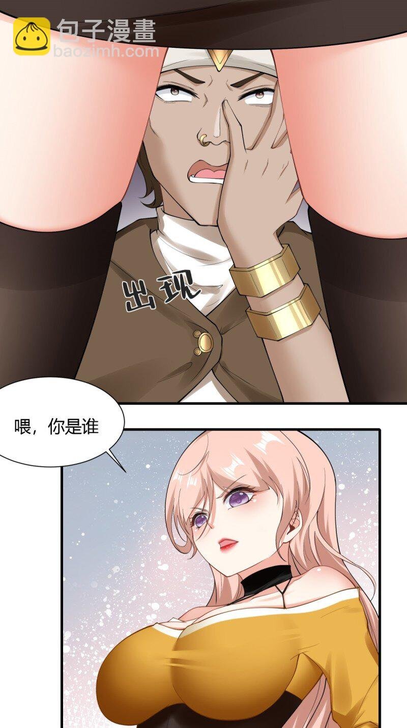 第192话