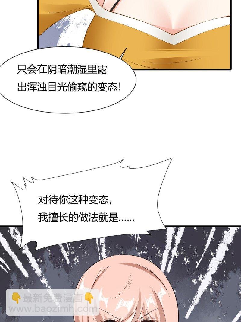 第192话