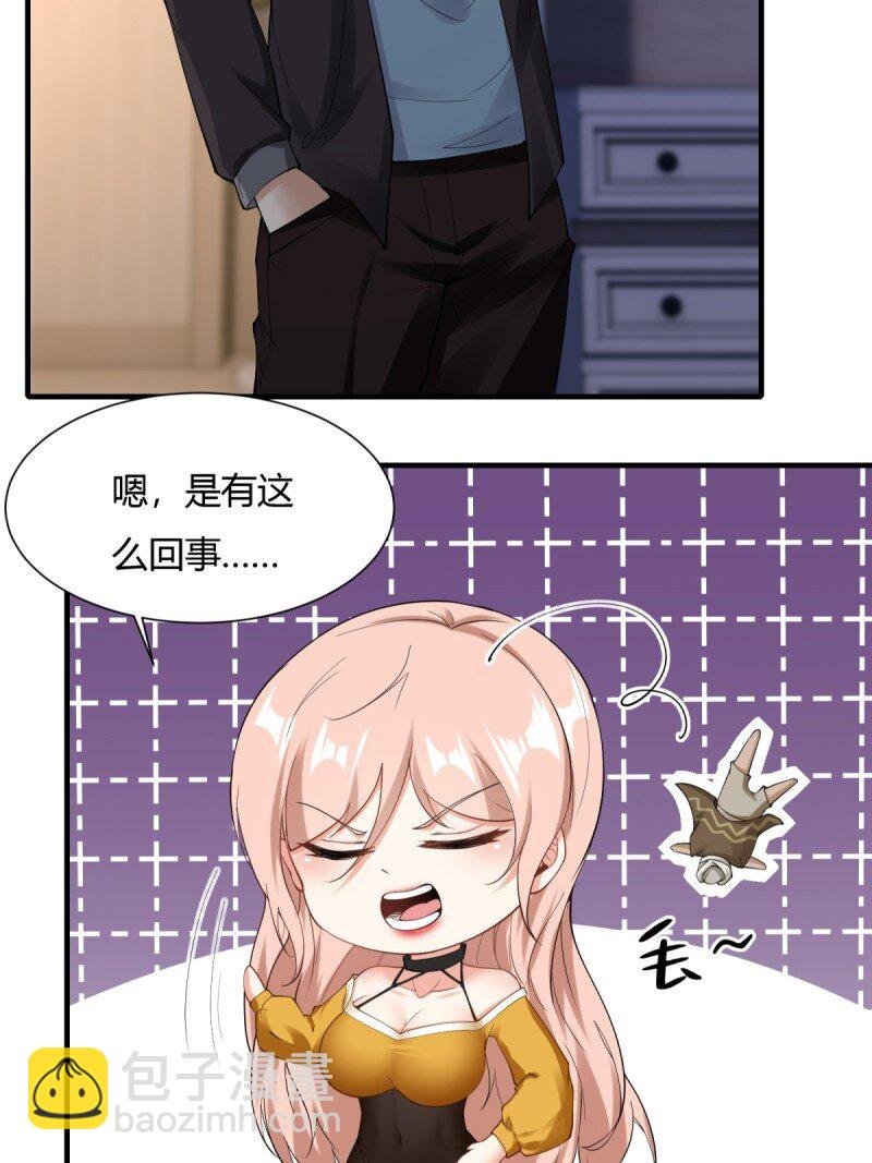 第192话