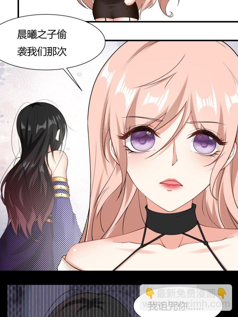 第192话