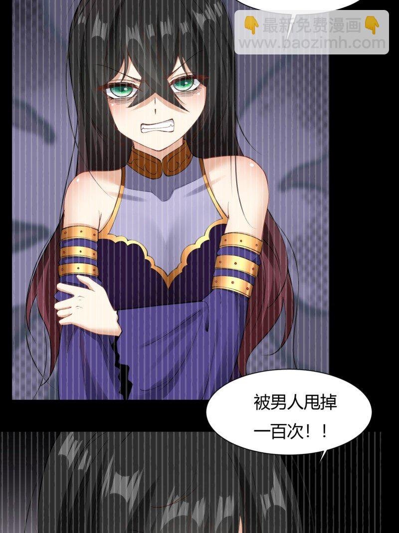 第192话