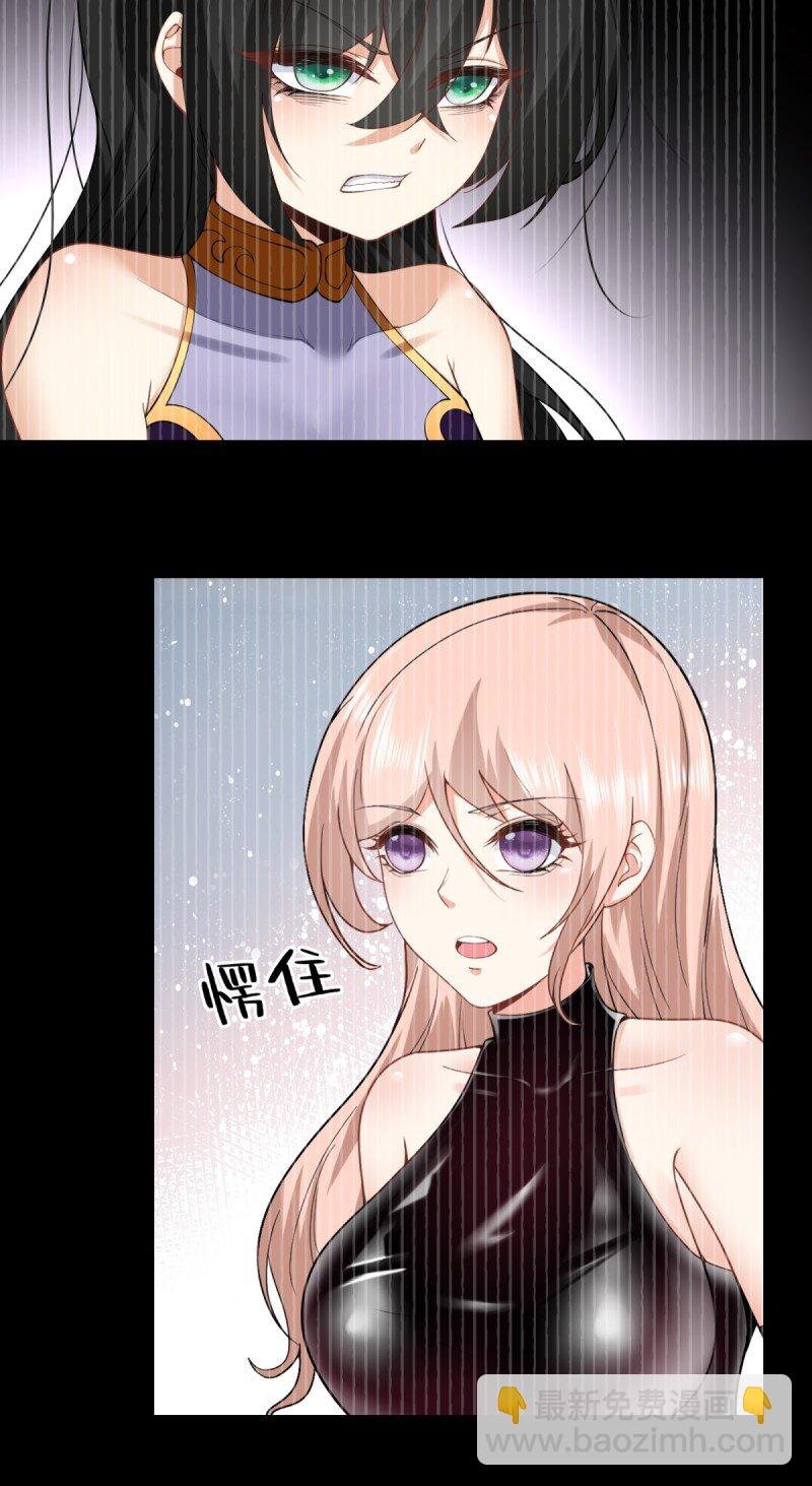 第192话