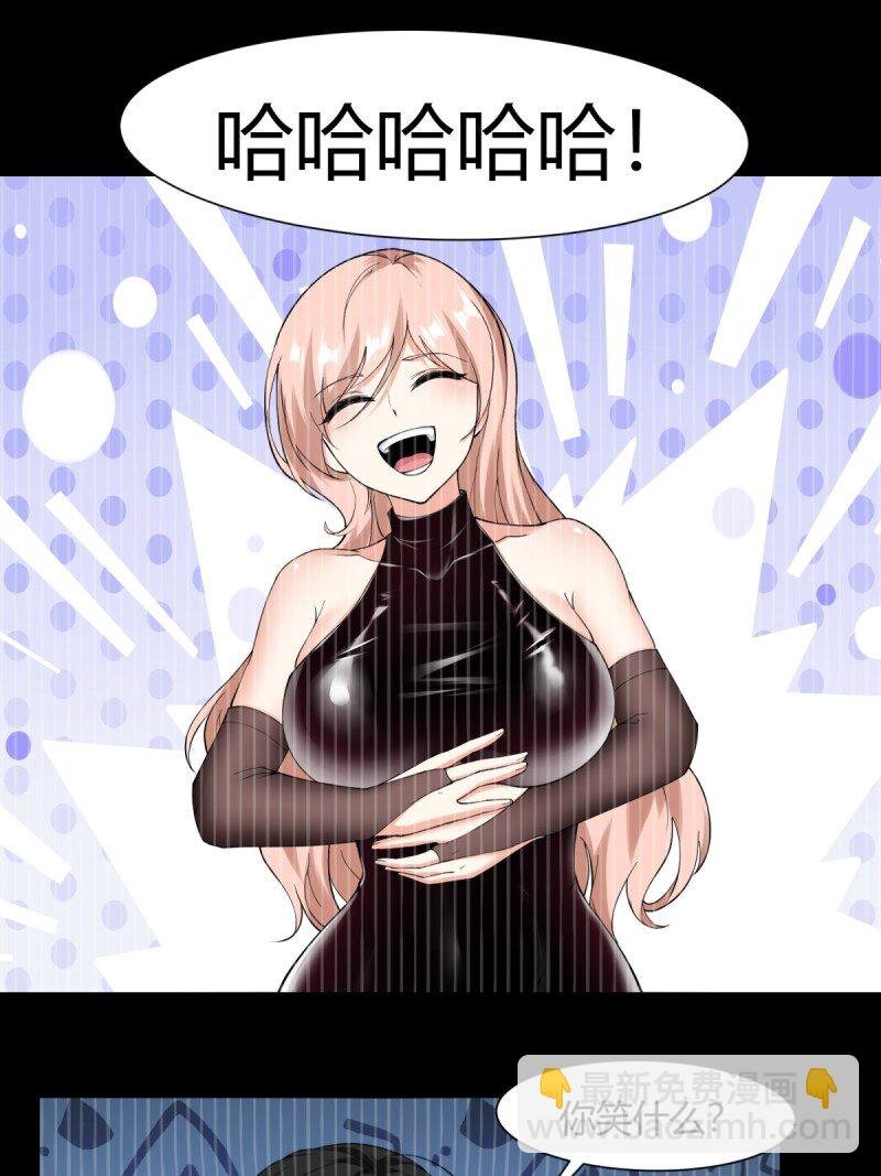 第192话