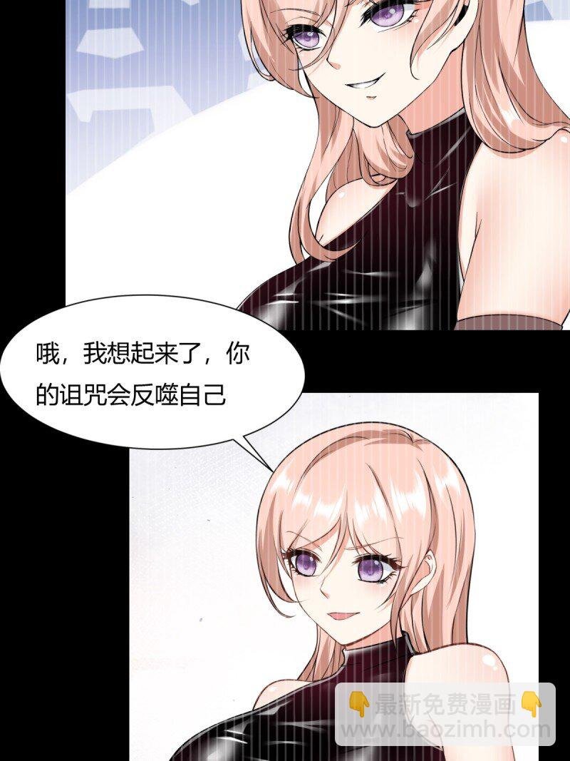 第192话