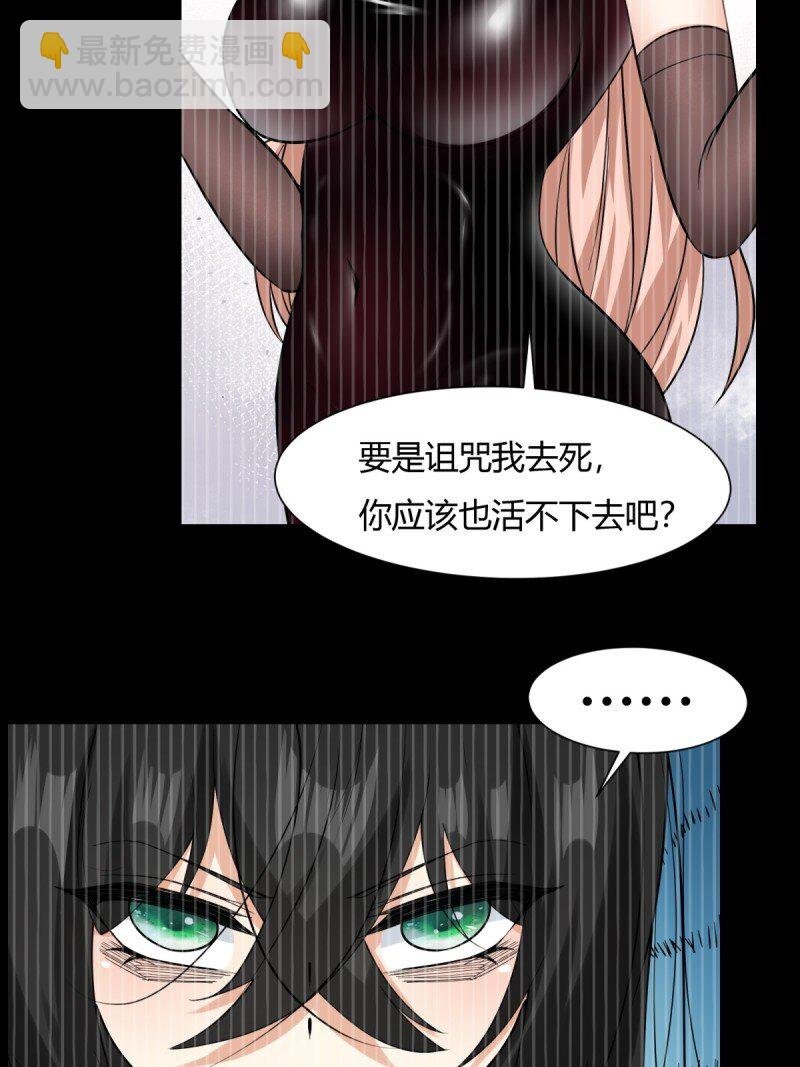 第192话
