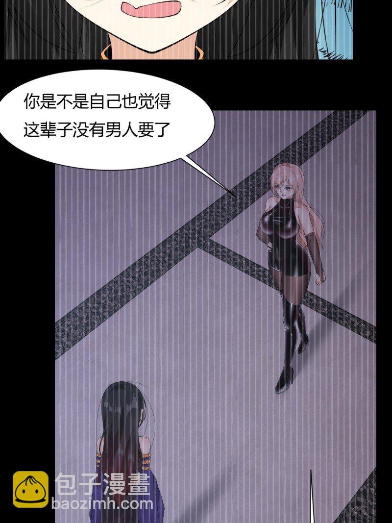 第192话