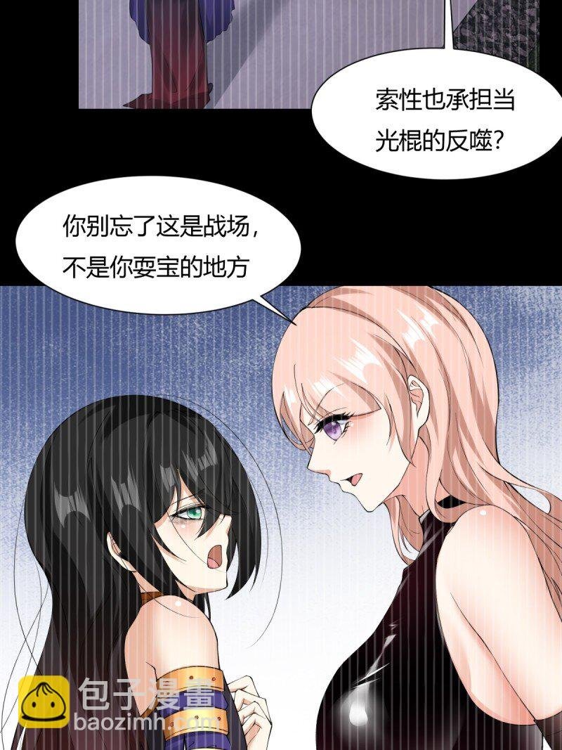 第192话