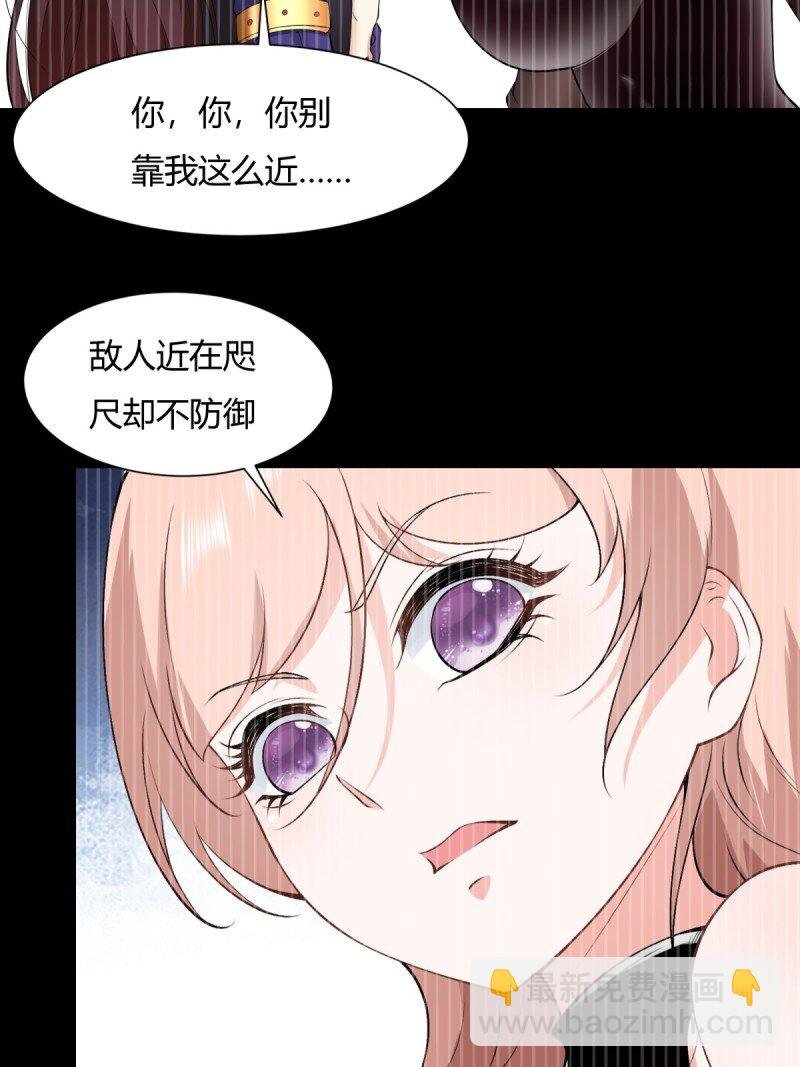 第192话