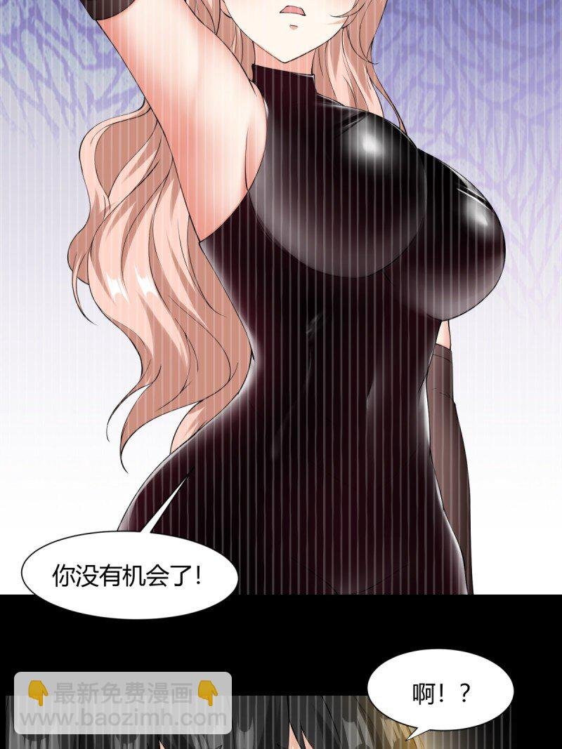 第192话