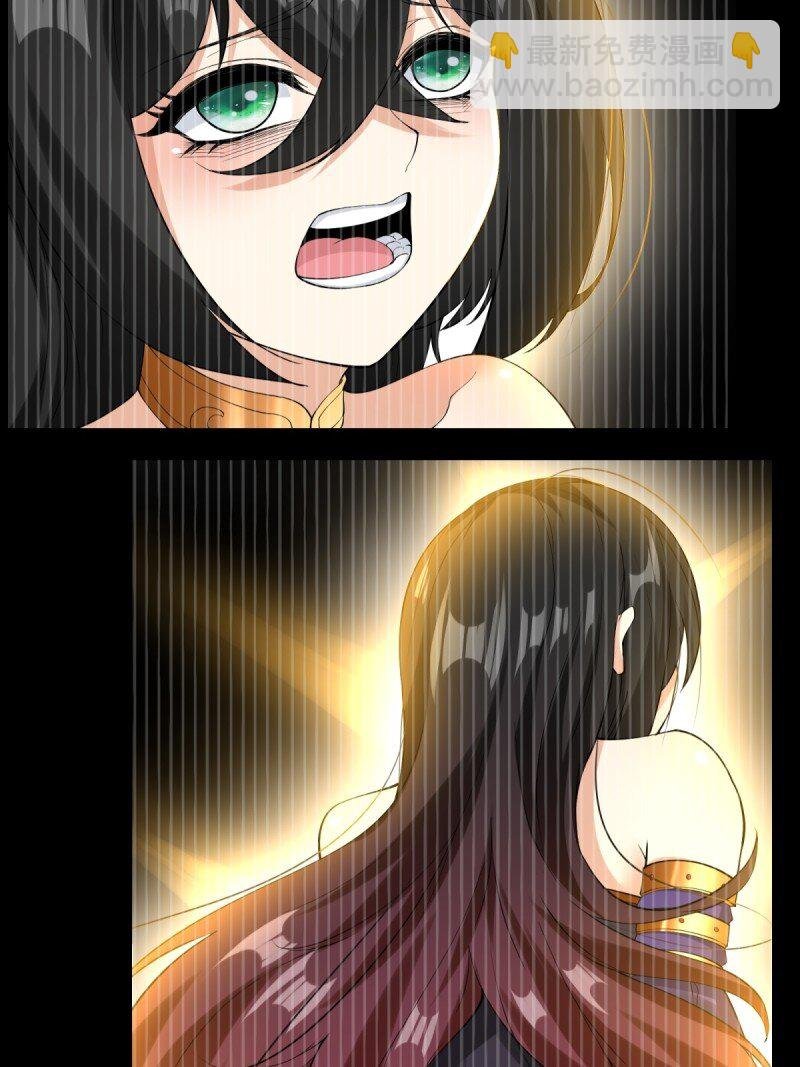 第192话