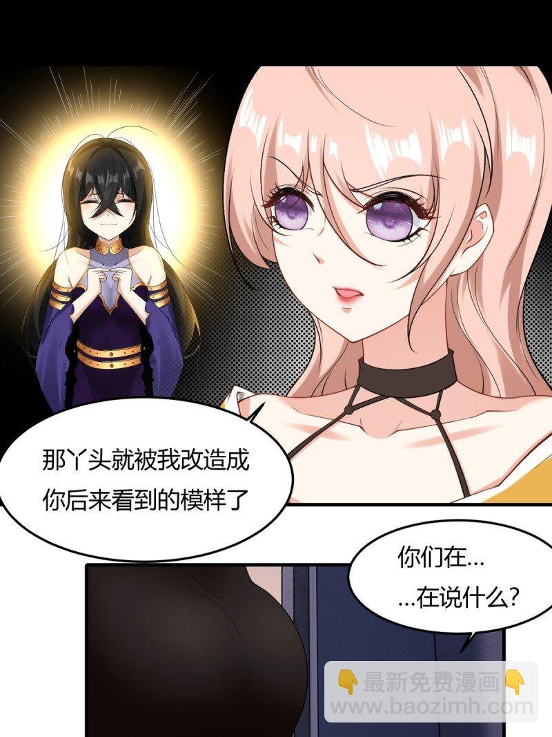 第192话