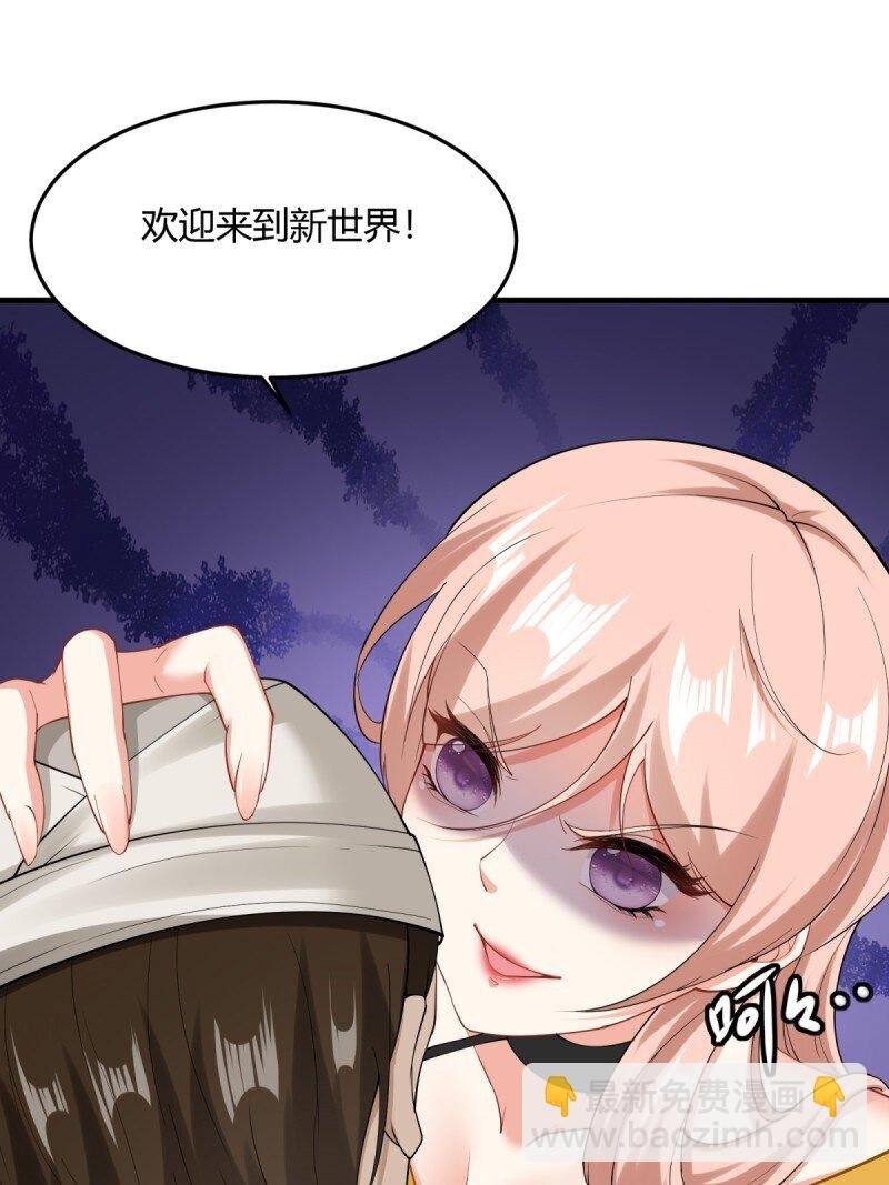 第192话