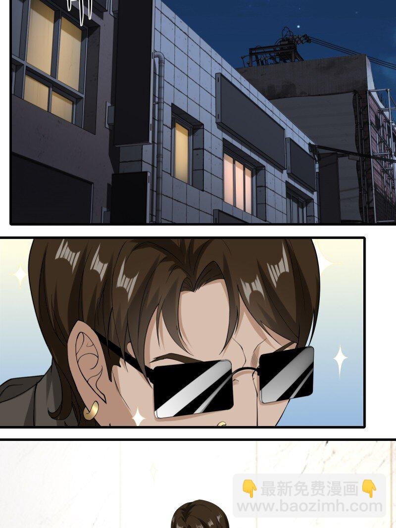 第192话