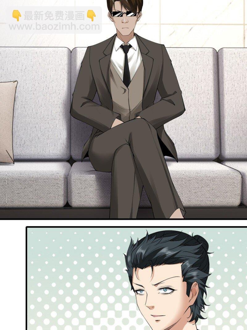 第192话