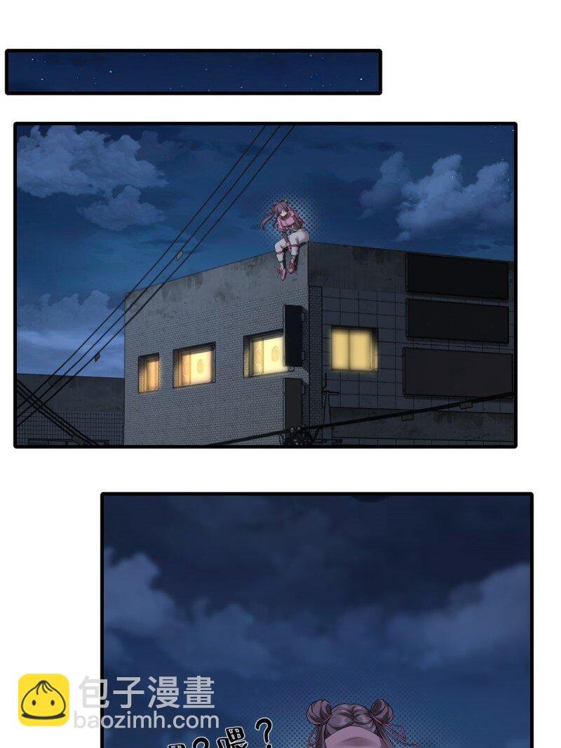 第192话
