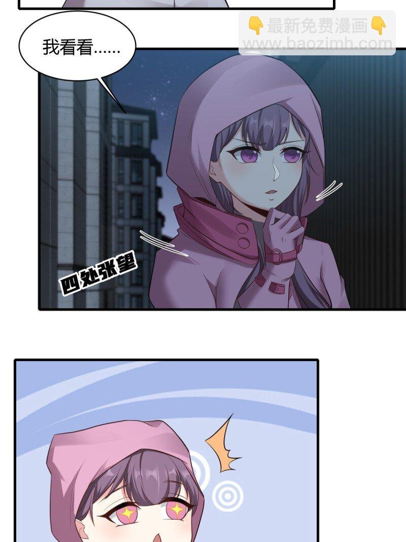 第193话