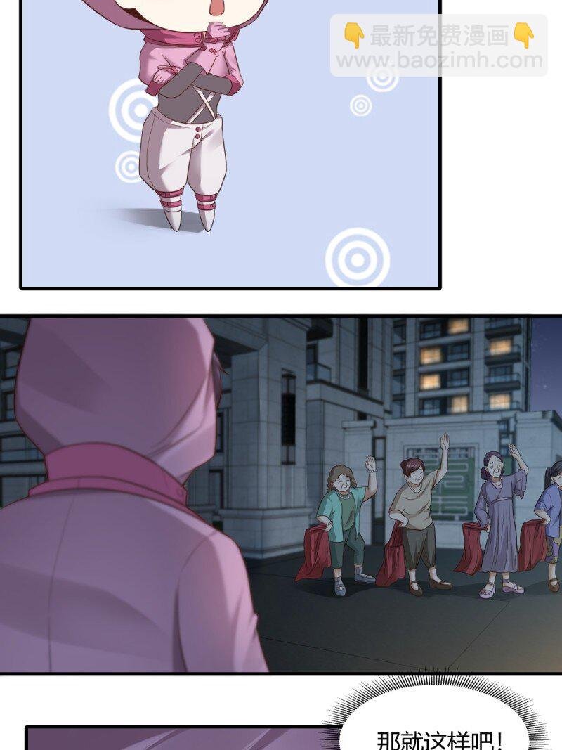 第193话