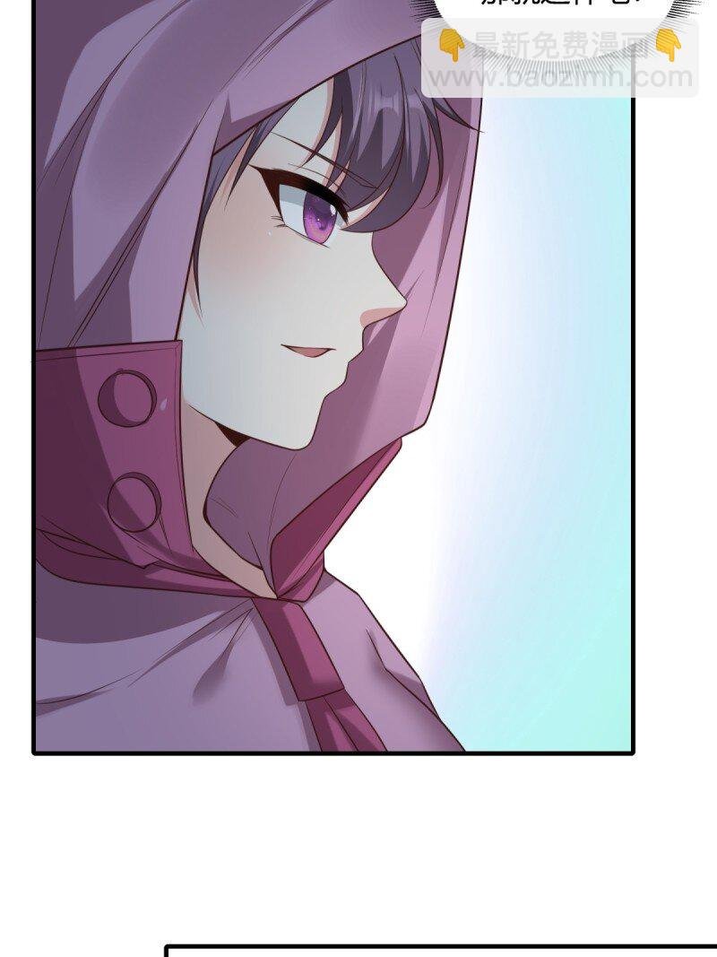 第193话