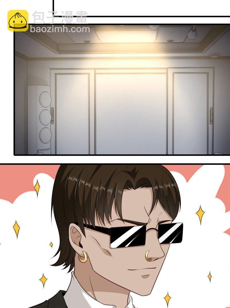第193话