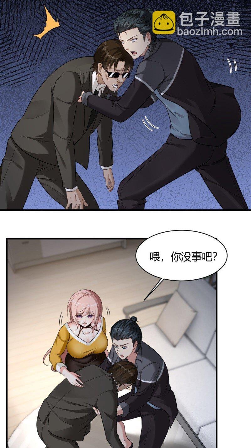 第193话
