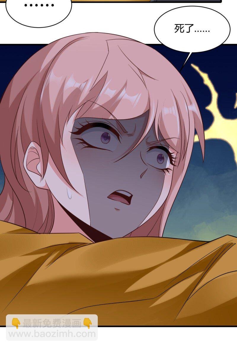 第193话