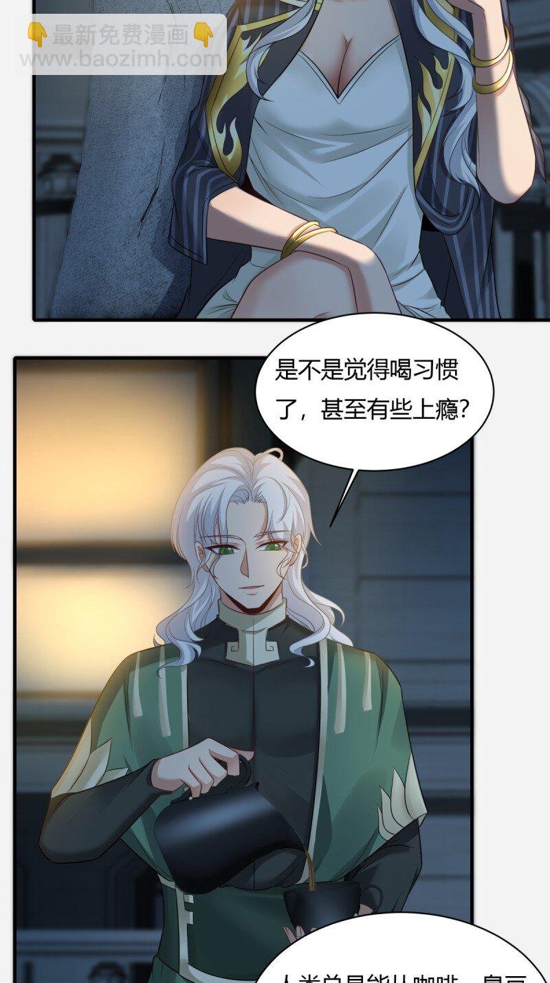 第193话