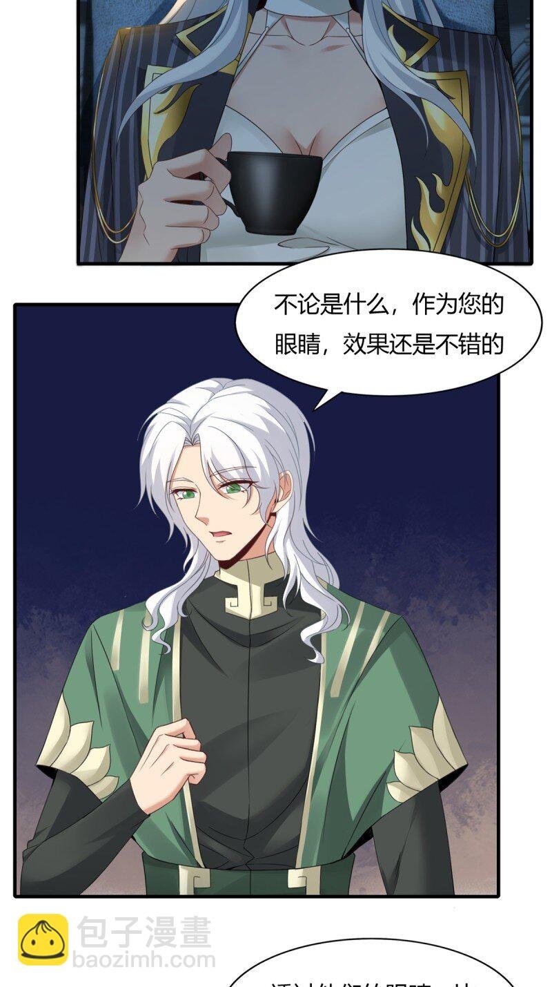 第193话