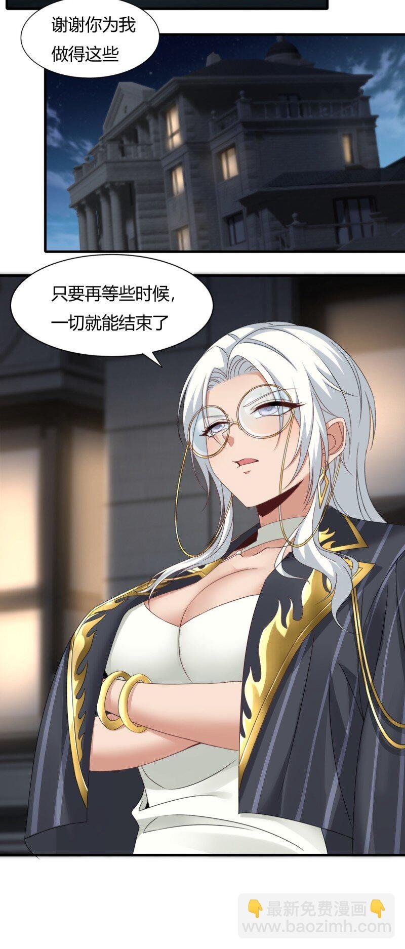 第193话