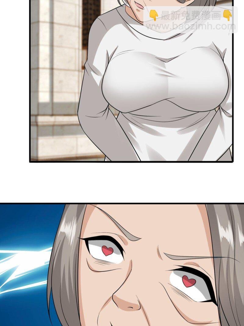 第194话