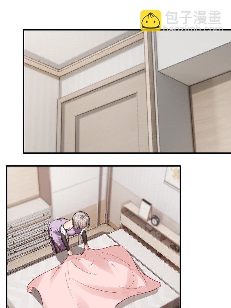 第194话